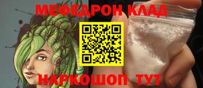 бутират Ирбит