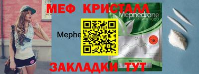 герыч Изобильный