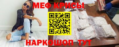 герыч Изобильный