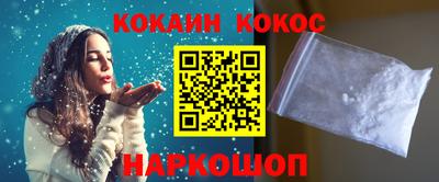 герыч Изобильный