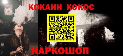скорость mdpv Ипатово