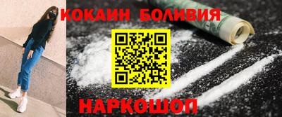 бутират Ирбит