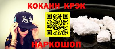 скорость mdpv Ипатово