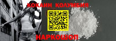 герыч Изобильный