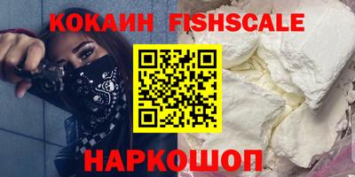 скорость mdpv Ипатово