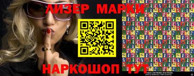герыч Изобильный