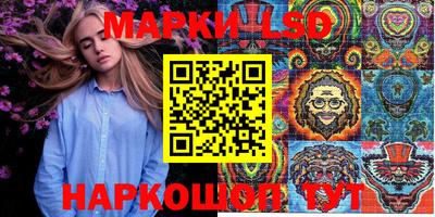 герыч Изобильный