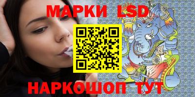 бутират Ирбит