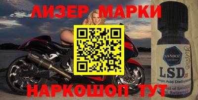 бутират Ирбит
