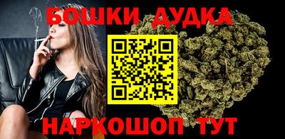 бутират Ирбит