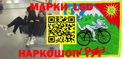 герыч Изобильный