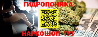 скорость mdpv Ипатово