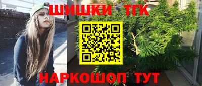 бутират Ирбит