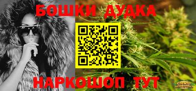 скорость mdpv Ипатово