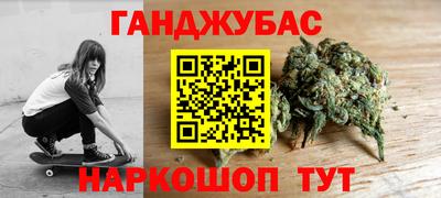 герыч Изобильный