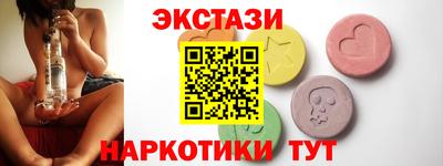 скорость mdpv Ипатово