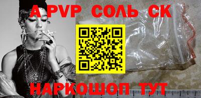 герыч Изобильный