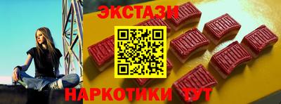 герыч Изобильный