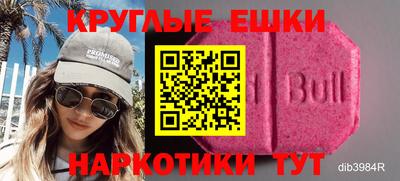 скорость mdpv Ипатово