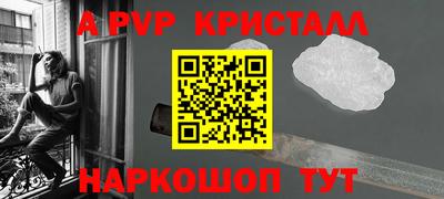 бутират Ирбит