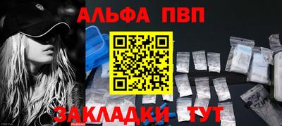 скорость mdpv Ипатово