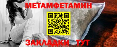скорость mdpv Ипатово