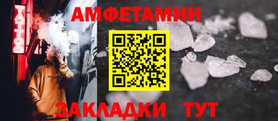 герыч Изобильный