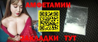 герыч Изобильный