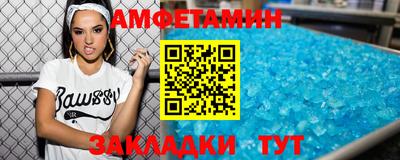герыч Изобильный