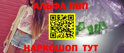 герыч Изобильный