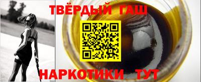 бутират Ирбит