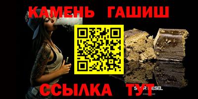 скорость mdpv Ипатово
