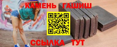 бутират Ирбит