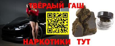 скорость mdpv Ипатово