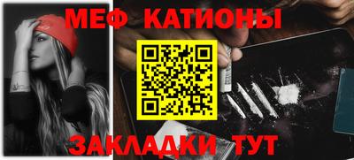 скорость mdpv Ипатово