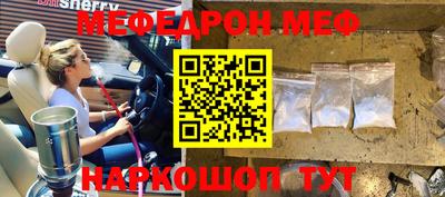 герыч Изобильный