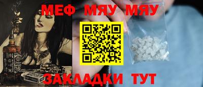 скорость mdpv Ипатово